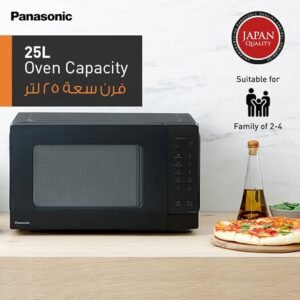 افضل 5 افران ميكروويف في 2025