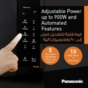 افضل 5 افران ميكروويف في 2025