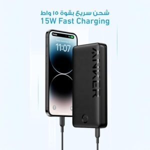 افضل وارخص باور بانك في 2025 29 افضل وارخص باور بانك في 2025