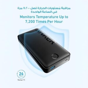 افضل وارخص باور بانك في 2025 26 افضل وارخص باور بانك في 2025