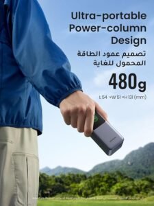 افضل وارخص باور بانك في 2025 7 افضل وارخص باور بانك في 2025