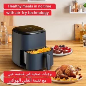 افضل قلايات هوائية في 2025