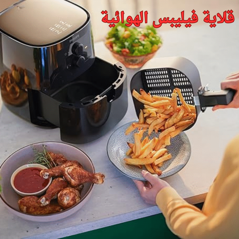 افضل قلايات هوائية في 2025