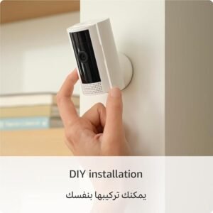 اصغر كاميرات المراقبة المنزلية