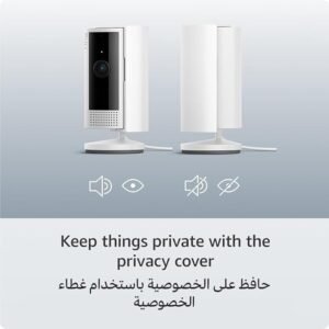 اصغر كاميرات المراقبة المنزلية