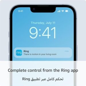 اصغر كاميرات المراقبة المنزلية
