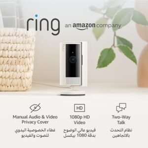 اصغر كاميرات المراقبة المنزلية