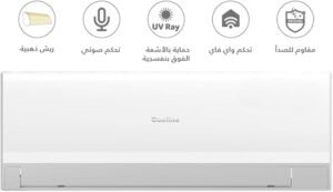 افضل وارخص مكيفات سبليت