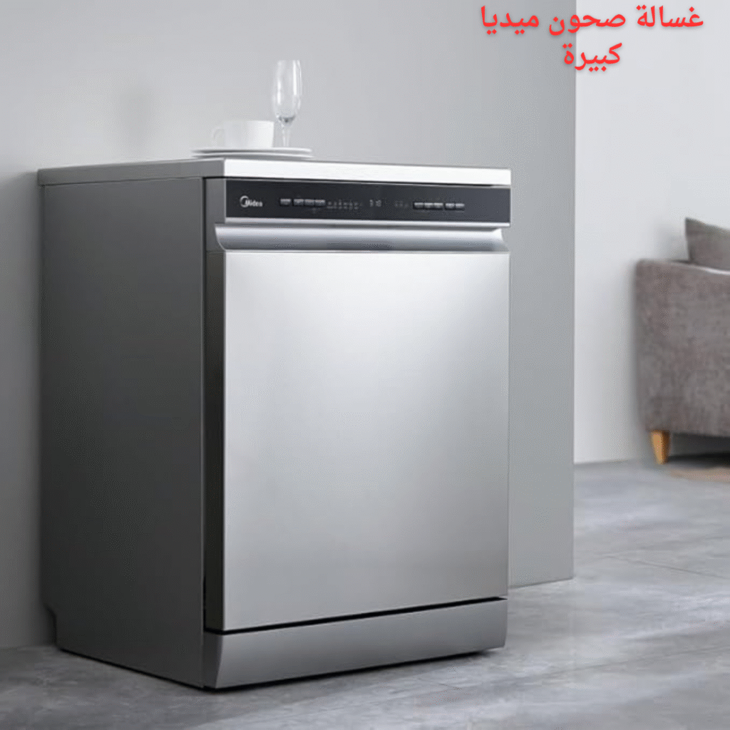 اجهزة المنزل الكهربائية الافضل 13 اجهزة المنزل الكهربائية الافضل