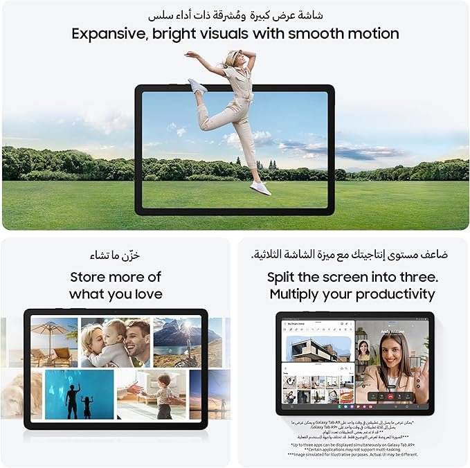  أرخص تابلت في السعودية 2025