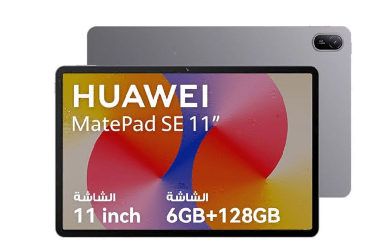 أرخص تابلت في السعودية لعام 2025: أفضل الخيارات الحديثة