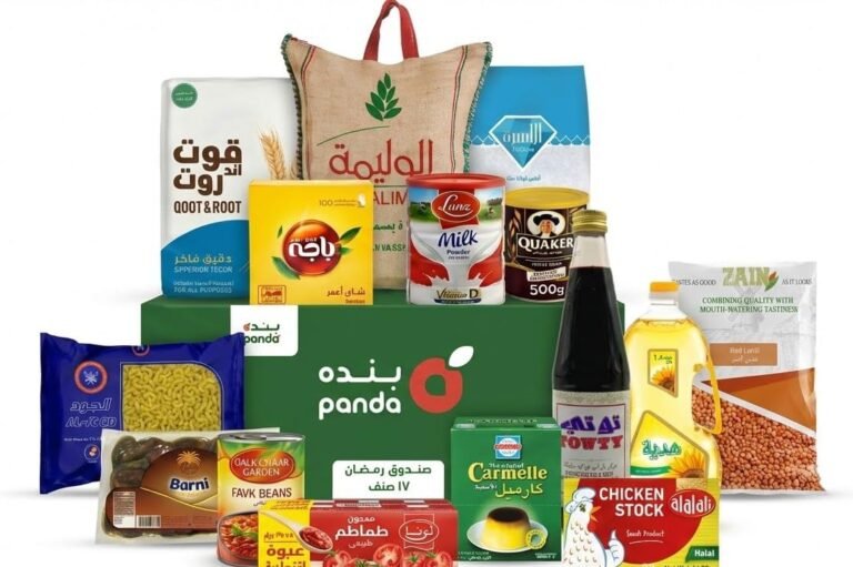 صندوق رمضان من باندا، 17 عنصر أساسي لرمضان ب 120 ريال فقط