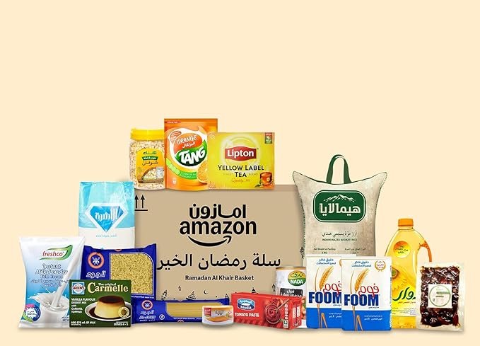 سلة رمضان الخير من امازون-جميع اغراض رمضان الاساسية ب100 فقط