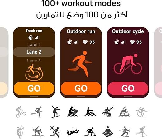 هواوي باند 11 - أوضاع رياضية