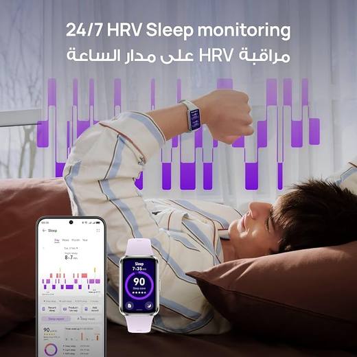 هواوي باند 11 - مراقبة النوم HRV