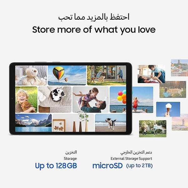 افضل وارخص تابلت سامسونج A11 الشاشة