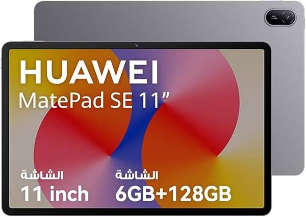 افضل وارخص تابلت هواوي ميت باد SE شاشة 11 بوصة