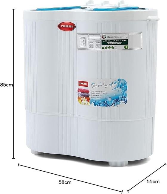 سعر غسالة اطفال حوضين - نيكاي NWM250SP صورة 2