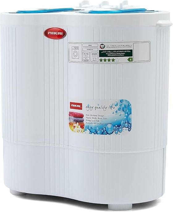 سعر غسالة اطفال حوضين - نيكاي NWM250SP صورة 3